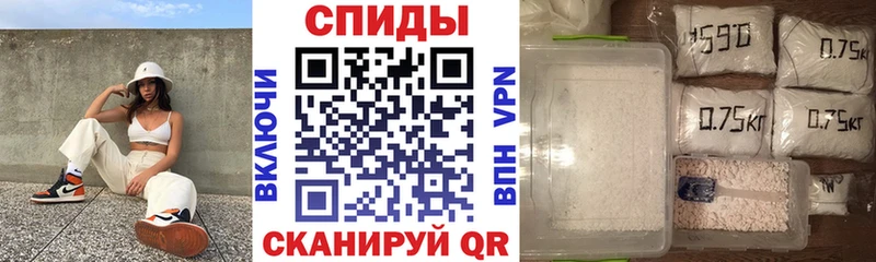 где продают   Гусев  АМФЕТАМИН 98% 