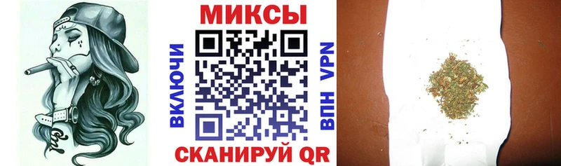 купить наркотики сайты  Гусев  БУТИРАТ бутандиол 