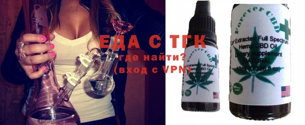 кокаин премиум Беломорск