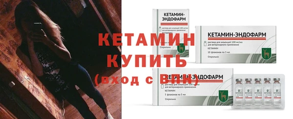 ECSTASY Белокуриха
