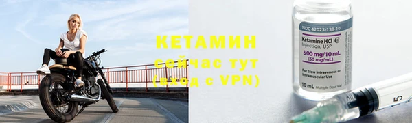 ECSTASY Белокуриха