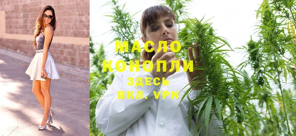 кокаин премиум Беломорск