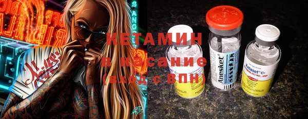 кокаин премиум Беломорск
