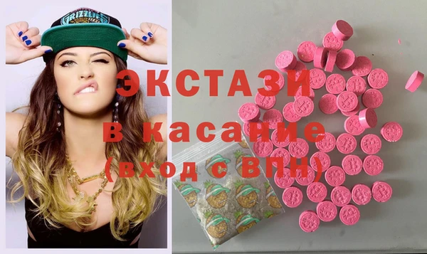 кокаин премиум Беломорск