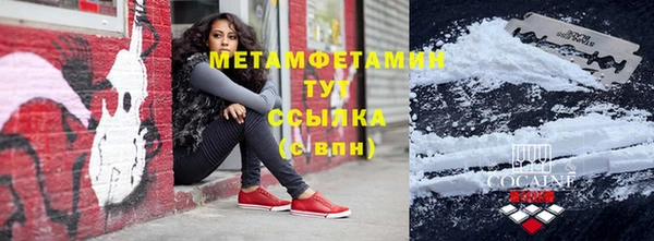 прущие грибы Белоозёрский