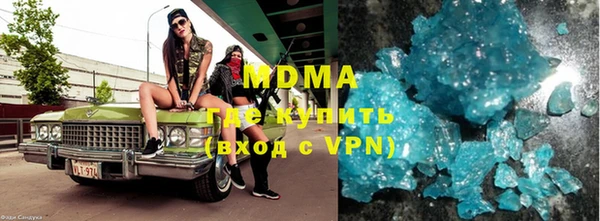 прущие грибы Белоозёрский