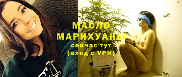 прущие грибы Белоозёрский