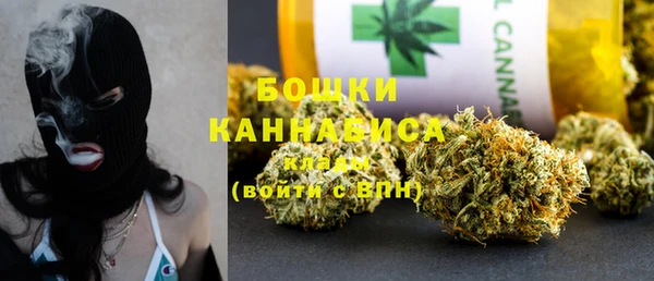 кокаин премиум Беломорск
