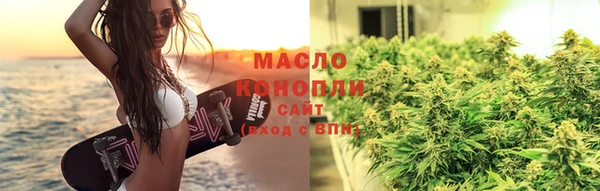 ECSTASY Белокуриха