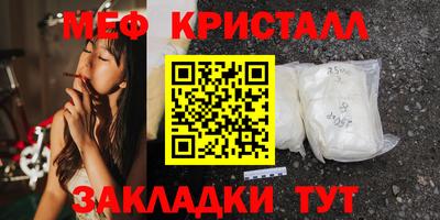 герыч Кунгур