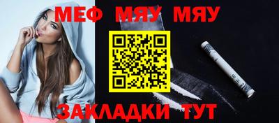 apvp Кумертау