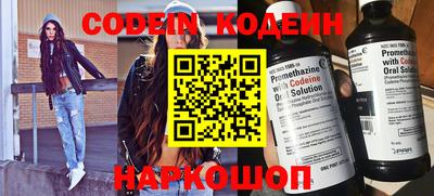 герыч Кунгур