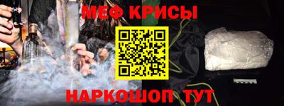герыч Кунгур