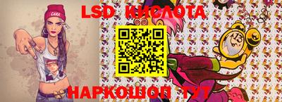 apvp Кумертау