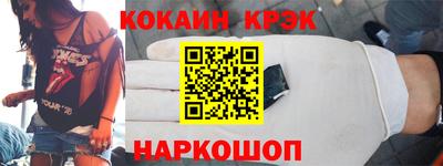apvp Кумертау