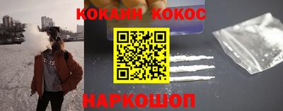 герыч Кунгур
