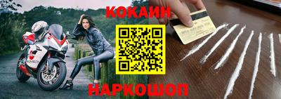 apvp Кумертау