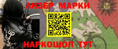 apvp Кумертау