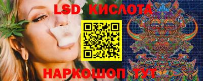 apvp Кумертау