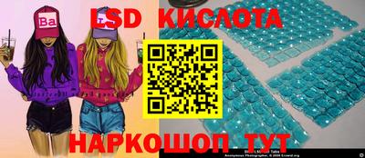 apvp Кумертау
