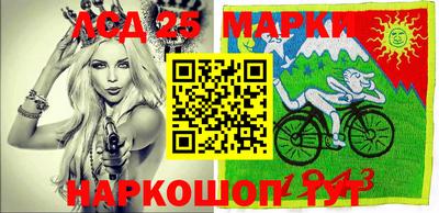 герыч Кунгур