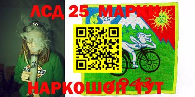 apvp Кумертау
