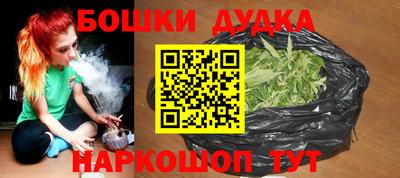 кокаин премиум Кулебаки