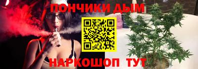apvp Кумертау