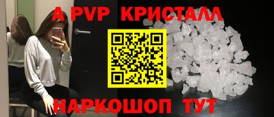кокаин премиум Кулебаки