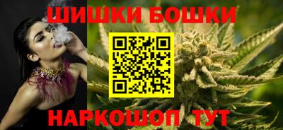 apvp Кумертау