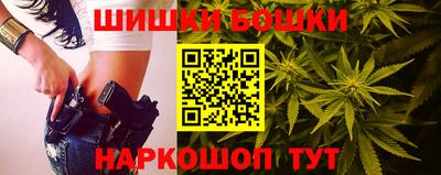 кокаин премиум Кулебаки