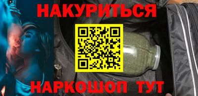 герыч Кунгур