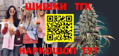 apvp Кумертау
