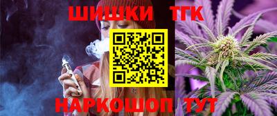 герыч Кунгур