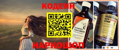 apvp Кумертау