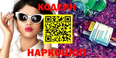 apvp Кумертау