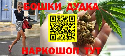 apvp Кумертау
