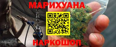 кокаин премиум Кулебаки