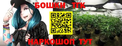 кокаин премиум Кулебаки