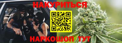 кокаин премиум Кулебаки