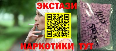 кокаин премиум Кулебаки