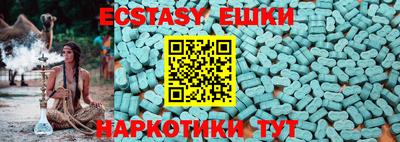 герыч Кунгур