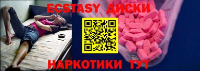 apvp Кумертау