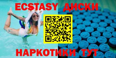 кокаин премиум Кулебаки