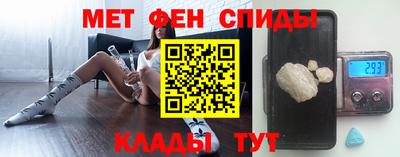 кокаин премиум Кулебаки