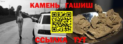 apvp Кумертау