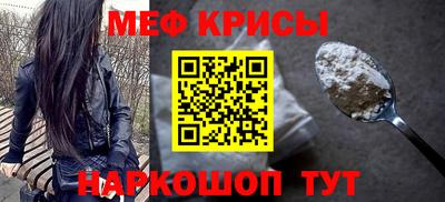 кокаин премиум Кулебаки
