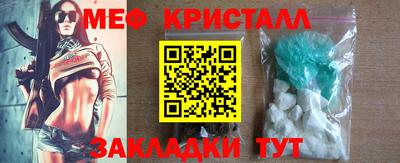 кокаин премиум Кулебаки