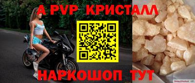 кокаин премиум Кулебаки