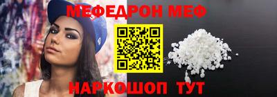герыч Кунгур